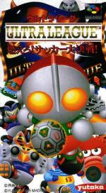 Ultra League - Moero! Soccer Daikessen!! Box Art Front